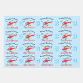 可愛飛んでいるいヘリコプター誕生日名&年齢 ラッピングペーパーシート (正面2)