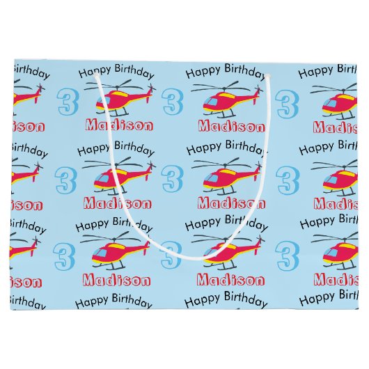 可愛飛んでいるいヘリコプター誕生日名&年齢 ラージペーパーバッグ (裏面)