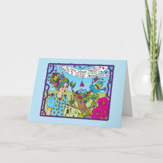 可能な限り親切にする_グリーティングカード カード (正面)