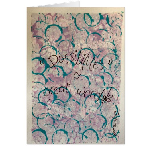 「可能性」 (正面)