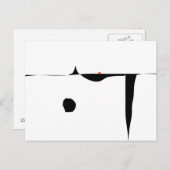 可能性 ポストカード (正面/裏面)