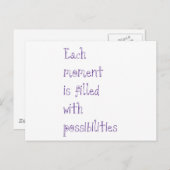 可能性 ポストカード (正面/裏面)