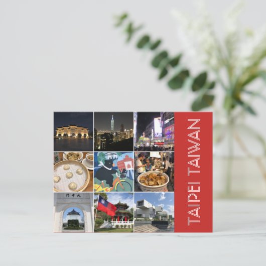 台北の風景 ポストカード (スタンド正面)