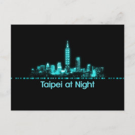 台北スカイライン ポストカード
