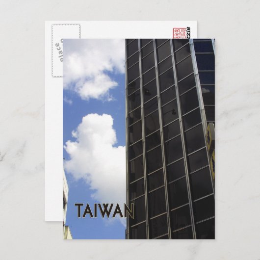台北スカイ ポストカード (正面/裏面)