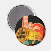 台北ランタンフェスティバル2009台北市台湾 マグネット (正面/裏面)