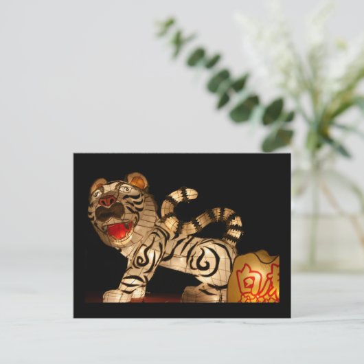 台北ランタンフェスティバル2012,台湾 ポストカード (スタンド正面)