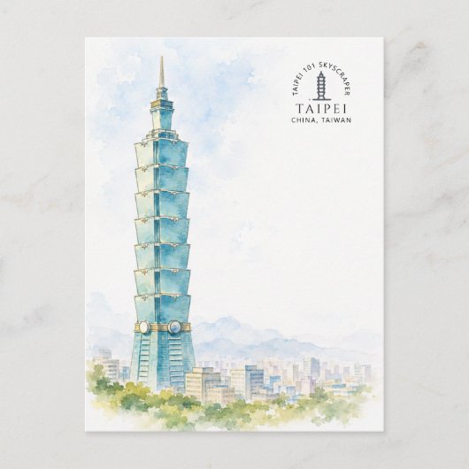 台北中国 有名な 観光名所 | 旅行 ポストカード (正面)