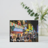 台北台湾の夜市シーン ポストカード (スタンド正面)