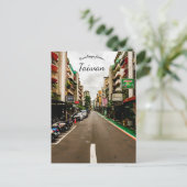 台北台湾の景色 ポストカード (スタンド正面)