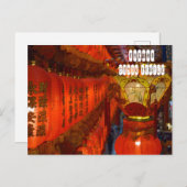 台北台湾の松山西陽寺 ポストカード (正面/裏面)