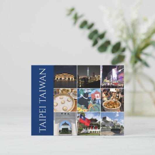 台北台湾の風景 ポストカード (スタンド正面)