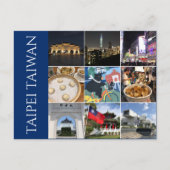 台北台湾の風景 ポストカード (正面)
