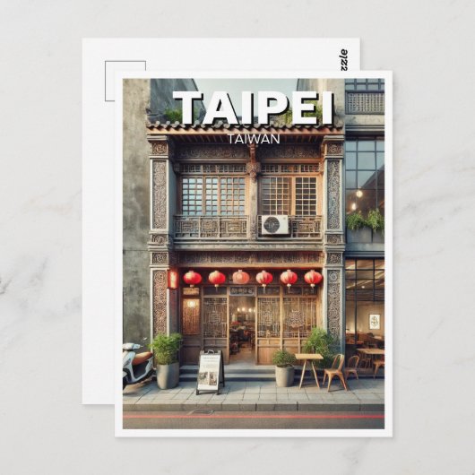 台北台湾ストッハウス倉庫 ポストカード (正面/裏面)