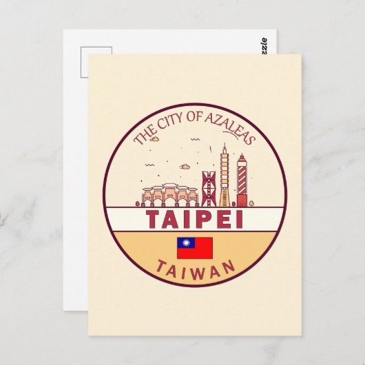 台北台湾市スカイラインエンブレム ポストカード (正面/裏面)