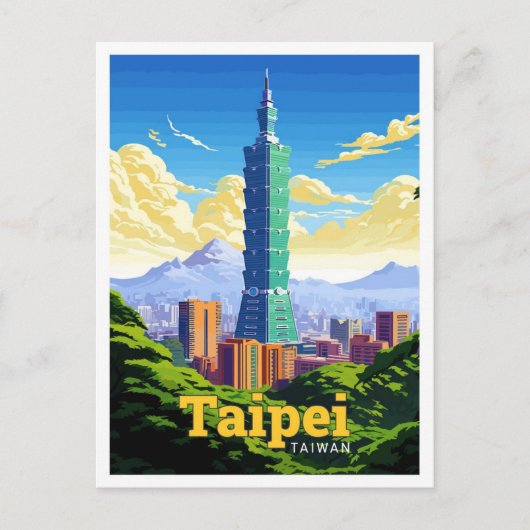 台北台湾旅行アートヴィンテージイラストレーション ポストカード (正面)