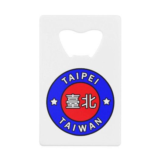 台北台湾 クレジットカード栓抜き (正面)