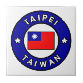 台北台湾 タイル (正面)