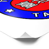 台北台湾 フォトプリント            (角)