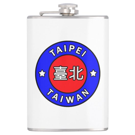 台北台湾 フラスク (正面)