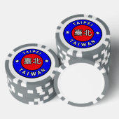 台北台湾 ポーカーチップ (積み重ね)