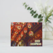 台北天宝寺（台湾） ポストカード (スタンド正面)