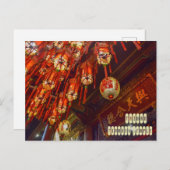 台北天宝寺（台湾） ポストカード (正面/裏面)