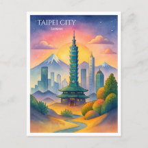 台北市台湾スカイライン水彩画