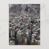 台北市台湾 ポストカード (正面)