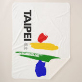 台北市国旗（台湾） シェルパブランケット (正面)