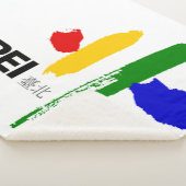 台北市国旗（台湾） シェルパブランケット (3/4)