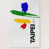台北市国旗（台湾） ジグソーパズル (縦)