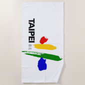 台北市国旗（台湾） ビーチタオル (正面)