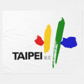 台北市国旗(台湾) フリースブランケット (正面(横))