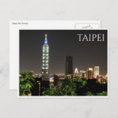 台北101スカイライン ポストカード (正面/裏面)