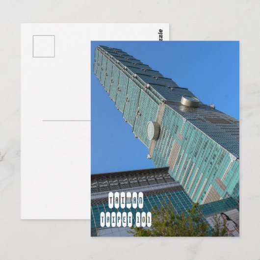 台北101年、台湾 ポストカード (正面/裏面)