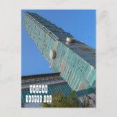 台北101年、台湾 ポストカード (正面)