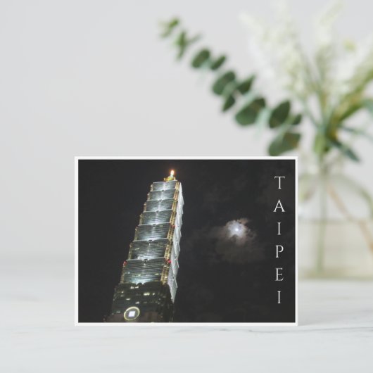 台北101泊 ポストカード (スタンド正面)