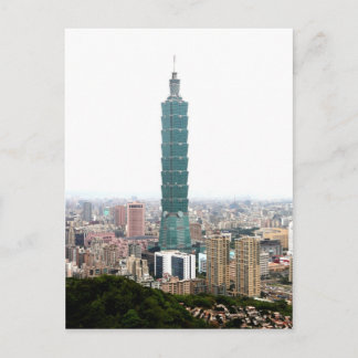 台北101誇りを持った人 ポストカード