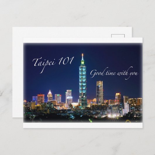 台北101 ポストカード (正面/裏面)