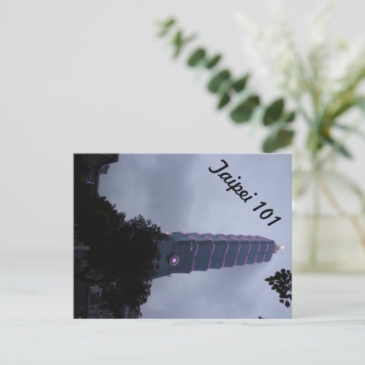 台北101 ポストカード (スタンド正面)