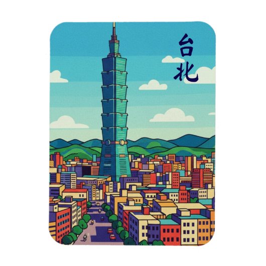 台北101 マグネット (縦)