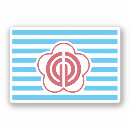 台北 シール (正面)