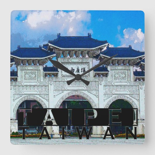 台北 スクエア壁時計 (正面)