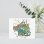 台北 ポストカード (スタンド正面)