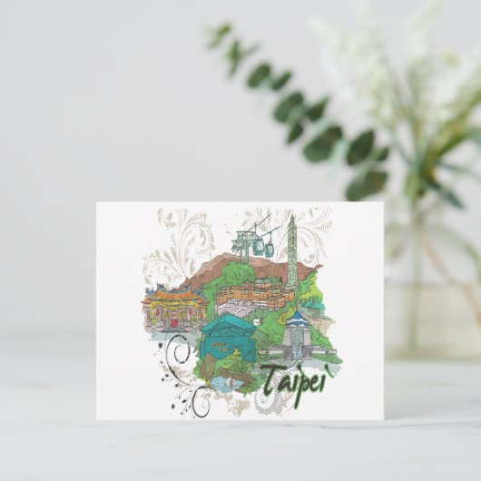 台北 ポストカード (スタンド正面)