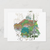 台北 ポストカード (正面/裏面)