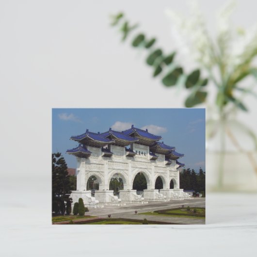 台北 ポストカード (スタンド正面)