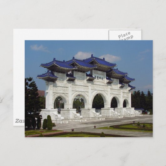 台北 ポストカード (正面/裏面)