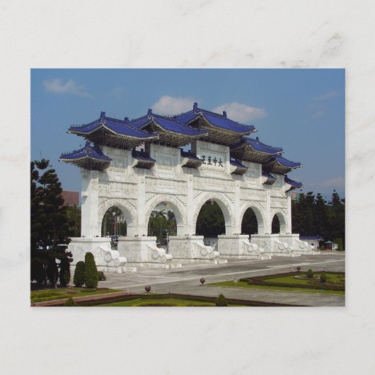 台北 ポストカード (正面)